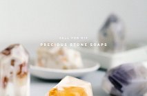 Как сделать мыло в виде полудрагоценного камня